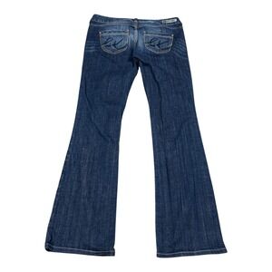 2000s‎ Express Jeans Embroidered Pockets Wide Leg Jeans Women's 8r (33x31.75)
